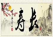 長(zhǎng)壽健康秘籍 八大食物需知曉