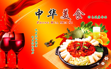 千張煮多久才會熟 千張煮什么好吃