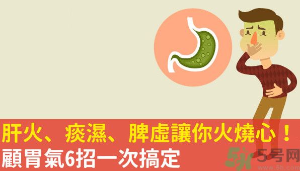 吃完飯就想吐是怎么回事？吃東西想吐是什么原因？