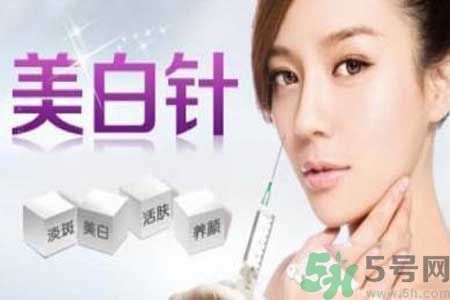 美白針真的有效嗎？美白針的危害有哪些？