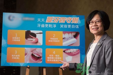 怎樣清潔牙齒效果好？清潔牙齒的好方法