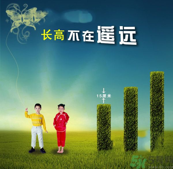 很多人都想長(zhǎng)高一點(diǎn)，確長(zhǎng)不高，只是想想而已，永遠(yuǎn)不行動(dòng)。很多人都嫌棄自己長(zhǎng)得太矮了，卻沒(méi)有什么補(bǔ)救措施。不要以為成年后就不能改變自己身高了。按著這個(gè)來(lái)，你會(huì)發(fā)現(xiàn)不一樣！