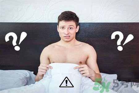 勃起功能障礙是什么意思？勃起功能障礙怎么治療？