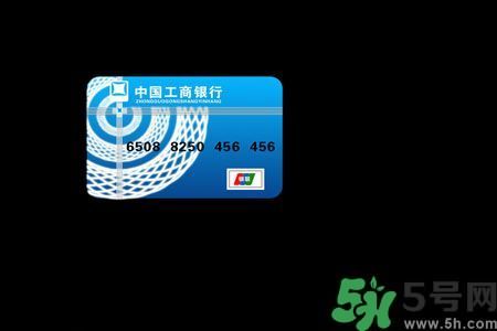 身份證丟了怎么辦？銀行卡丟了怎么辦？
