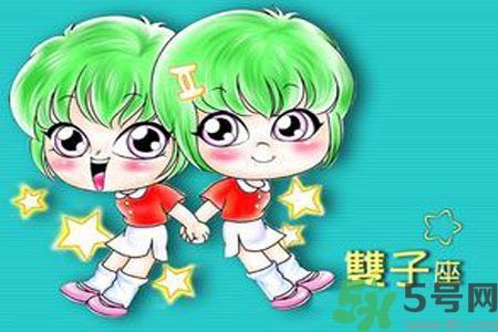 雙子座女生和什么星座最配？雙子座女生是什么性格？