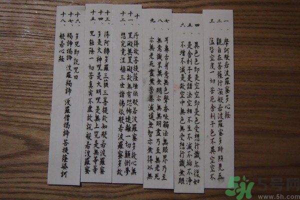 可食用的經(jīng)書(shū)烏龍面怎么做？可食用的經(jīng)書(shū)烏龍面是什么面？