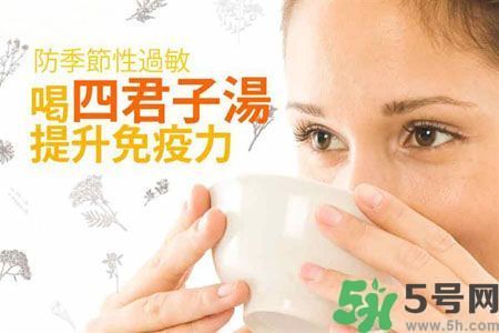 季節(jié)性皮膚過敏怎么辦？皮膚過敏喝什么湯？