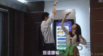 找男朋友找這種身高的 男朋友身高170矮嗎？