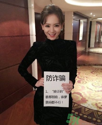 a4腰也叫水桶腰是什么意思？a4腰也叫水桶腰圖片？ 
