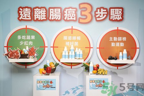 腸胃不好吃什么食物好？腸胃不好要怎么調(diào)理？