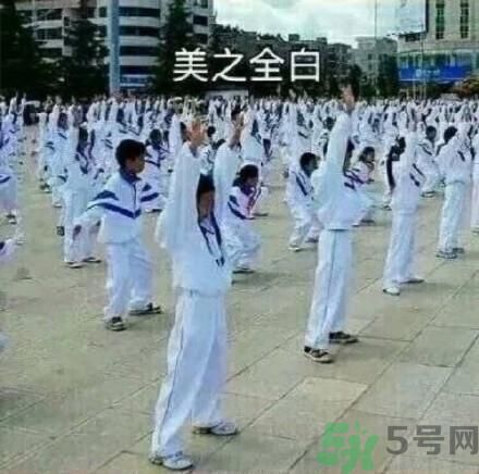 全國幾大經(jīng)典校服 總有一款你穿過嗎？