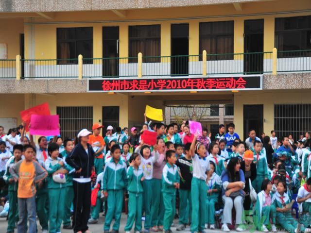 全國幾大經(jīng)典校服 總有一款你穿過嗎？