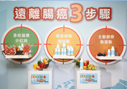 腸胃不好吃什么食物好？腸胃不好要怎么調(diào)理？