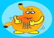 胃脹氣是什么原因？胃脹氣怎么辦？