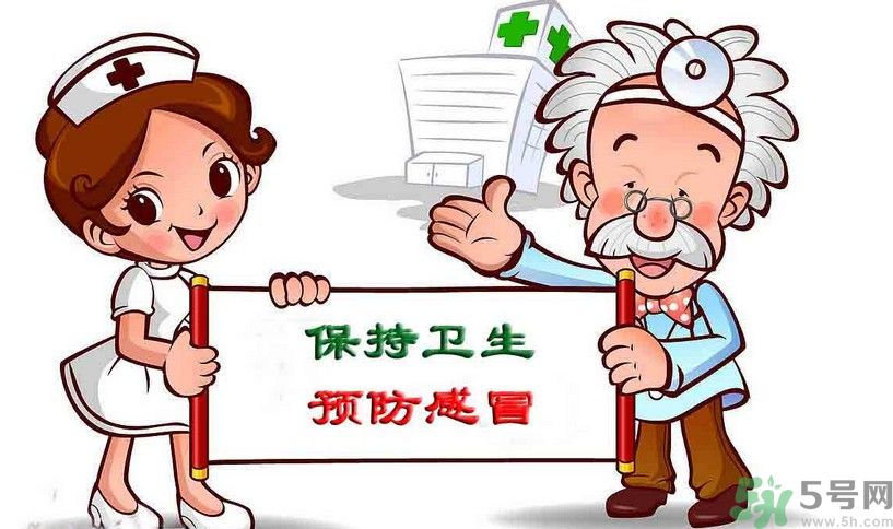 預(yù)防流感有哪些措施？流感的癥狀有哪些？
