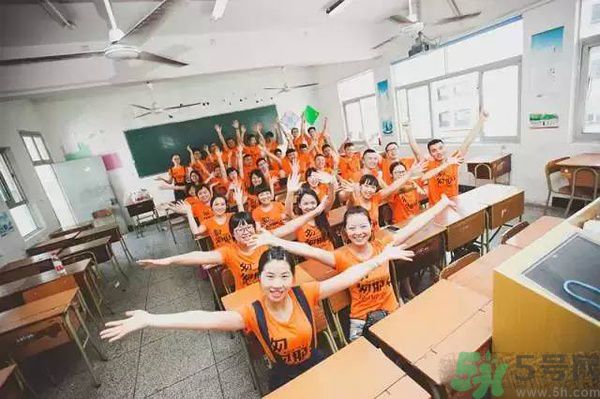 同學(xué)會(huì)有必要參加嗎？參加同學(xué)會(huì)該穿什么衣服？