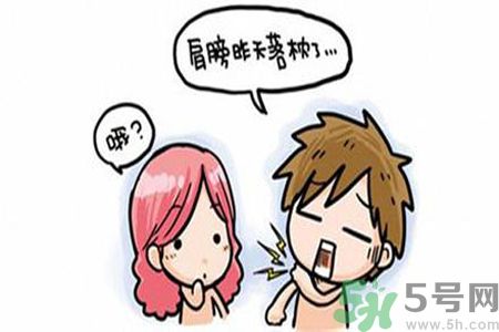 落枕了怎么辦？落枕了什么方法最有效？