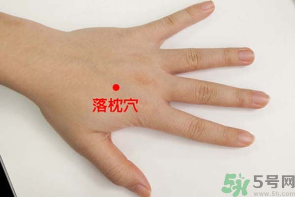 落枕了怎么辦？落枕了什么方法最有效？