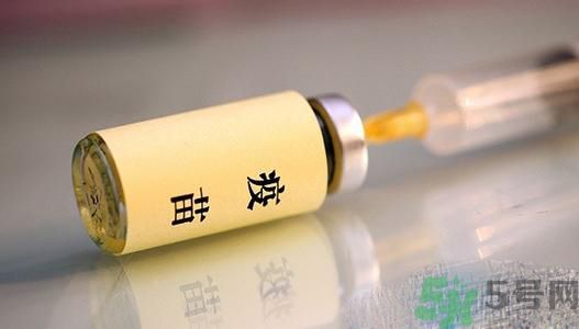 非法疫苗是怎么回事？非法疫苗有什么危害？