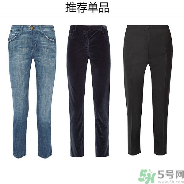 腿不夠長要穿什么？腿不夠長要穿它成就長腿！