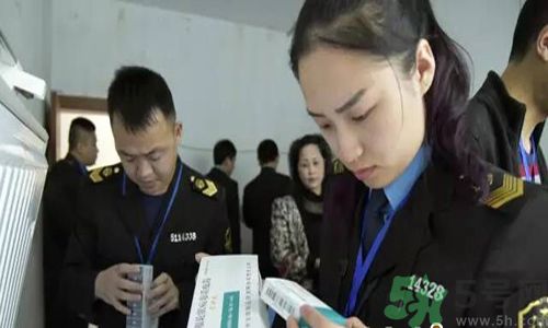 食藥監(jiān)怎么談非法疫苗？非法疫苗的結(jié)果是什么？