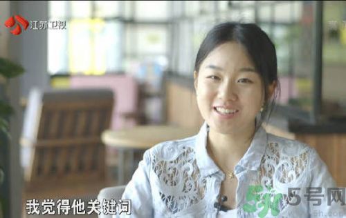 孟非女兒欲整容是怎么回事？整容有什么危害？
