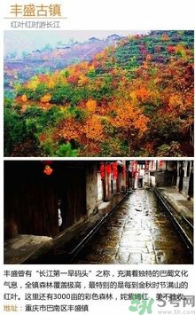 清明小長(zhǎng)假去哪個(gè)古鎮(zhèn)最好呢？這些古鎮(zhèn)你一定沒去過！
