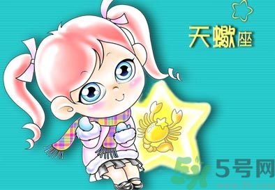 十二星座憧憬怎樣的婚姻生活？你的婚姻是什么樣的？