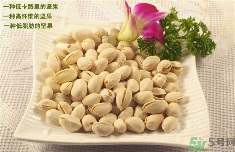 開心果為什么叫開心果？開心果可以讓人開心嗎？