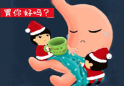 胃不好不能吃什么？胃不好要注意什么？
