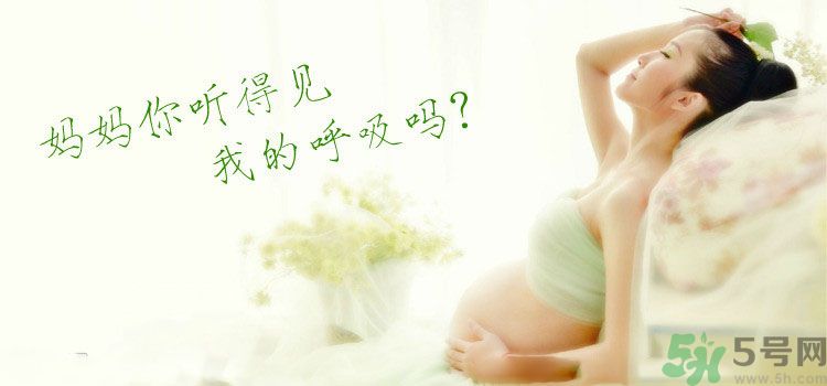 懷孕了可以長時間站著嗎？懷孕了站久了會不好嗎？