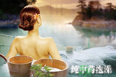 高血壓能泡澡嗎？高血壓泡澡要注意什么？