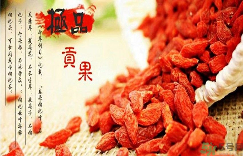 枸杞干吃好還是泡水好？枸杞怎么吃效果最好？