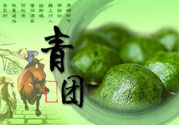 青團子怎么加熱？青團子加熱不爛的方法