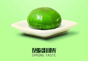 青團子不能和什么一起吃？經(jīng)期能吃青團嗎？