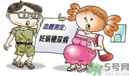 糖尿病會遺傳嗎？糖尿病會遺傳給胎兒嗎？