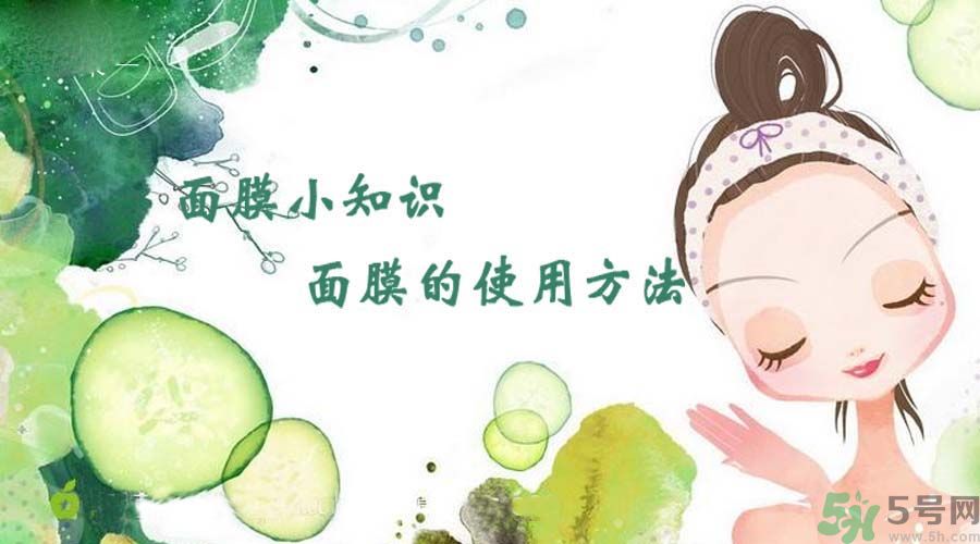 曬傷可以敷面膜嗎？曬傷后怎么修復(fù)？