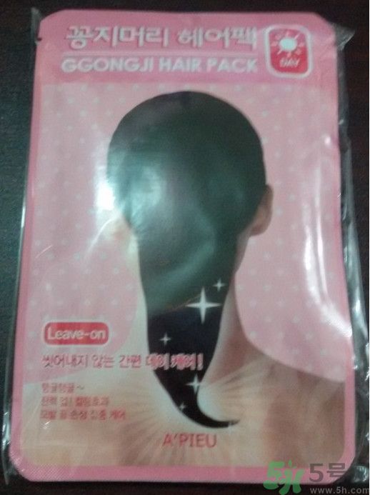 apieu韓國(guó)的什么牌子？apieu是什么牌子？
