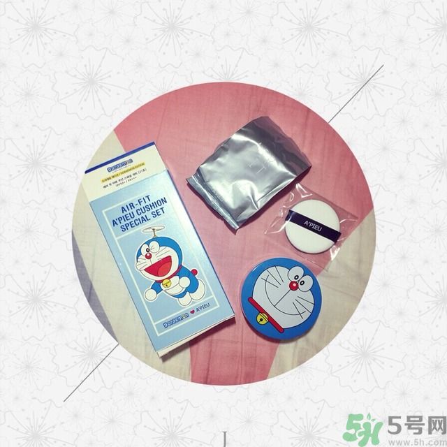 apieu氣墊bb怎么樣？apieu氣墊bb好用嗎？