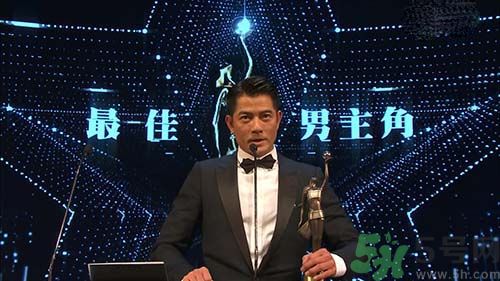 香港金像獎提名名單是怎樣的？香港金像獎影帝影后是誰？