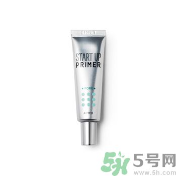 apieu妝前乳怎么樣？apieu妝前乳怎么用？