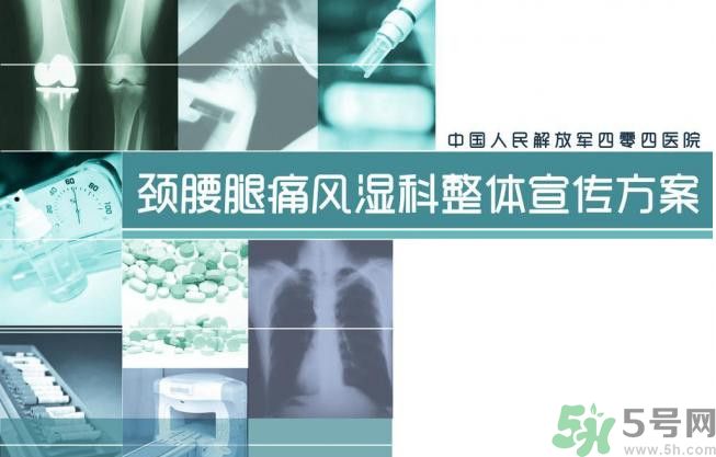 風(fēng)濕可以吃牛肉嗎？風(fēng)濕病吃牛肉好不好？