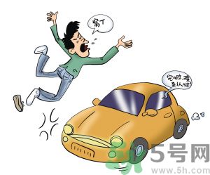 爸爸姐姐飛走了 發(fā)生車禍如何自救？