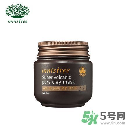 悅詩風(fēng)吟火山泥面膜怎么樣？悅詩風(fēng)吟火山泥面膜好用嗎？