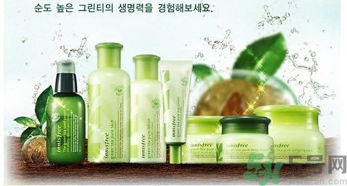 悅詩風(fēng)吟小綠瓶怎么樣？悅詩風(fēng)吟小綠瓶好用嗎？