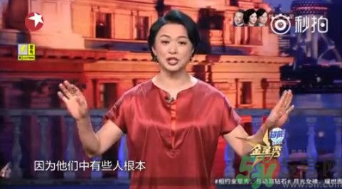 小臘肉是什么意思？小臘肉是哪些明星？