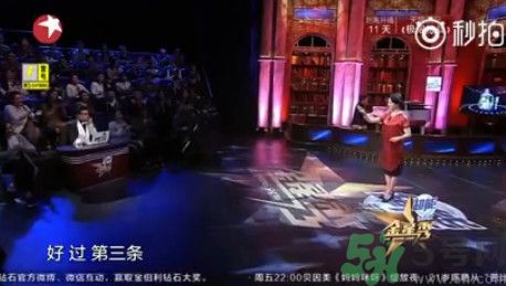 小臘肉是什么意思？小臘肉是哪些明星？