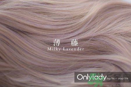 九大染發(fā)色系有哪些？哪種染發(fā)色系最適合女生？