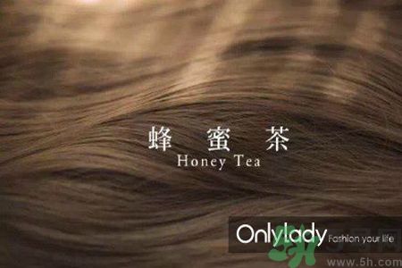 九大染發(fā)色系有哪些？哪種染發(fā)色系最適合女生？