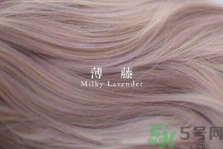 九大色系染發(fā)要怎么選擇？九大色系染發(fā)有什么要求？
